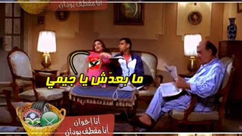فيتو