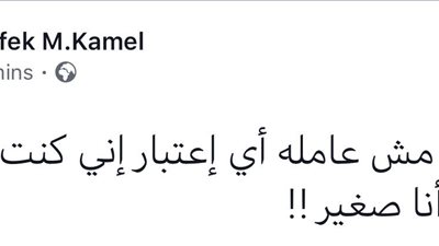 ساخرون.. الشمس اليومين دول