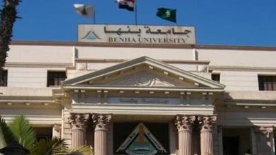 إغلاق أقسام الاستقبال بمستشفيات جامعة بنها بسبب الازدحام الشديد