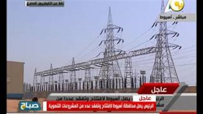 بالفيديو.. لحظة وصول السيسي أسيوط لتدشين مشروعات قومية بالصعيد