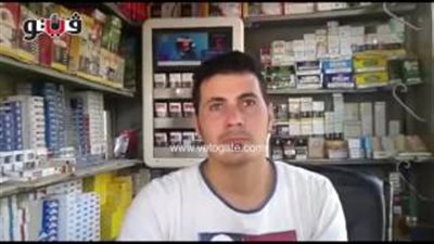 بالفيديو.. أسعار السجائر بالأسواق