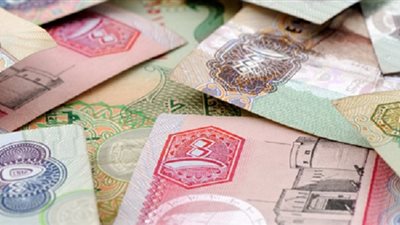 الدرهم الإماراتي يسجل 241 قرشا في مستهل تعاملات اليوم