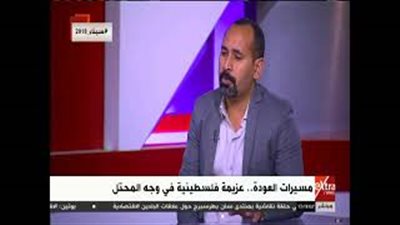 سياسي فلسطيني: حماس استغلت مسيرات العودة لتحقيق مصالحها (فيديو)