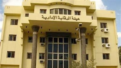 اعتماد لائحة صندوق خدمات العاملين بوزارة التخطيط