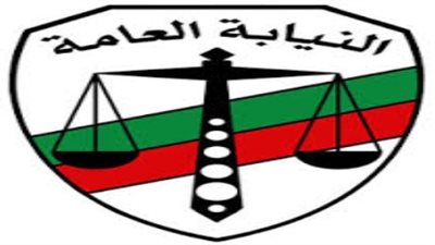 بلاغ للنائب العام للتحقيق في تحويل «جناية شروع في قتل» إلى «جنحة»