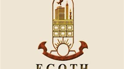 الموافقة على إجراء تعديل بالبطاقة الضريبية لـ«إيجوث»