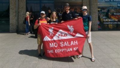 جماهير ليفربول ترفع لافتة لـ«محمد صلاح» باللغة العربية