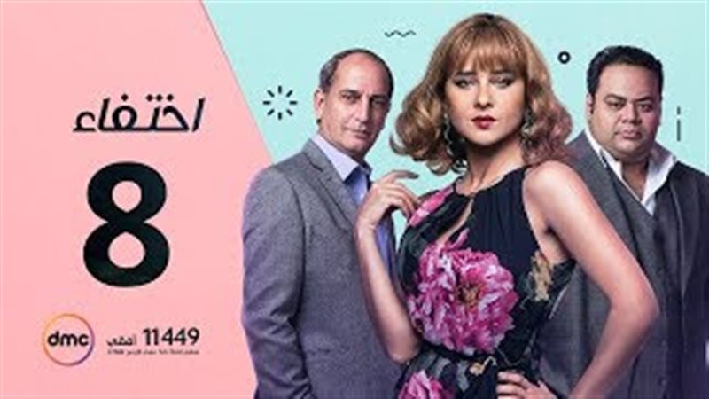 فيتو