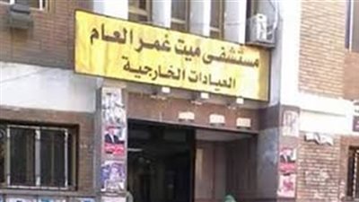 كلب ضال يعقر 5 أشخاص في كفر المقدام بالدقهلية