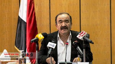 بدء مؤتمر تدشين خدمة 