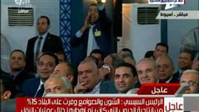 بالفيديو.. هتافات لـ«السيسي» خلال حفل افتتاح مشروعات أسيوط