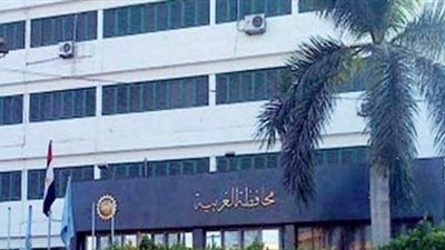 إعلانات الإدارة العامة للمساحة بالغربية