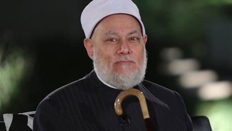  الدكتور على جمعة