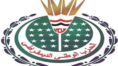 فلول الوطنى بالإسكندرية يستعدون لبرلمان ثورة 30 يونيو.. القائمة تضم نجل برلمانى سابق متورط في نهب 90 فدانا.. لافتات 