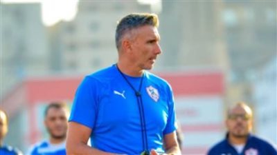 كارتيرون يعالج 