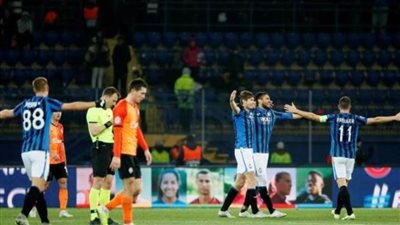 أتالانتا الإيطالي يحقق رقمًا تاريخيًا جديدًا في دوري أبطال أوروبا