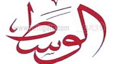 أمين الوسط بكفرالشيخ: ندعم الاستفتاء على الدستور