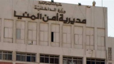 القبض على مسئول المكتب الإداري لجماعة الإخوان بالمنيا