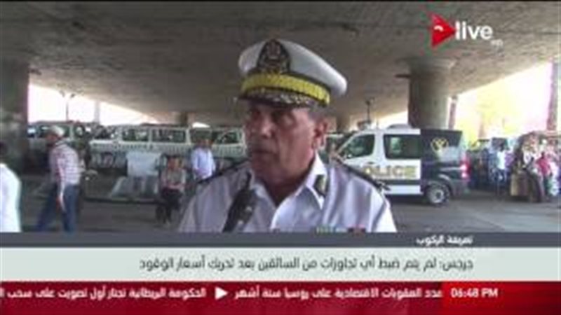 فيتو
