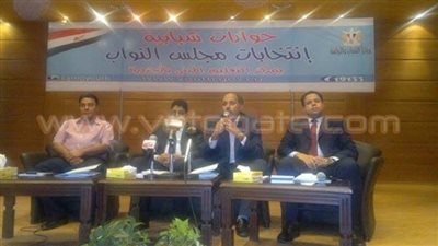 حوارات «الشباب والرياضة»..عبد الغفار: القانون الجديد يحد من سلطات الرئيس في تعيين النواب.. الغريب: لا ينصف المصريين بالخارج ولا الأحزاب الصغيرة.. كاسب: الاندماج ضرورة ملحة لإنتاج برلمان قوي