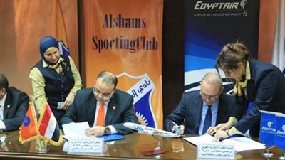٣ مكاسب لأعضاء نادي الشمس بعد التعاون مع مصر للطيران