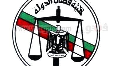 قضايا الدولة تعلن تأييدها للإعلان الدستوري