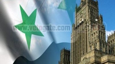 الخارجية الروسية: لانستبعد توسيع العلاقات مع جورجيا