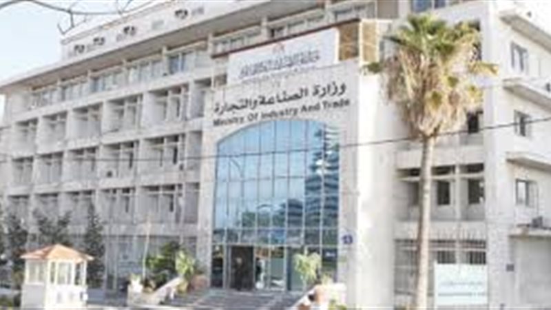 فيتو