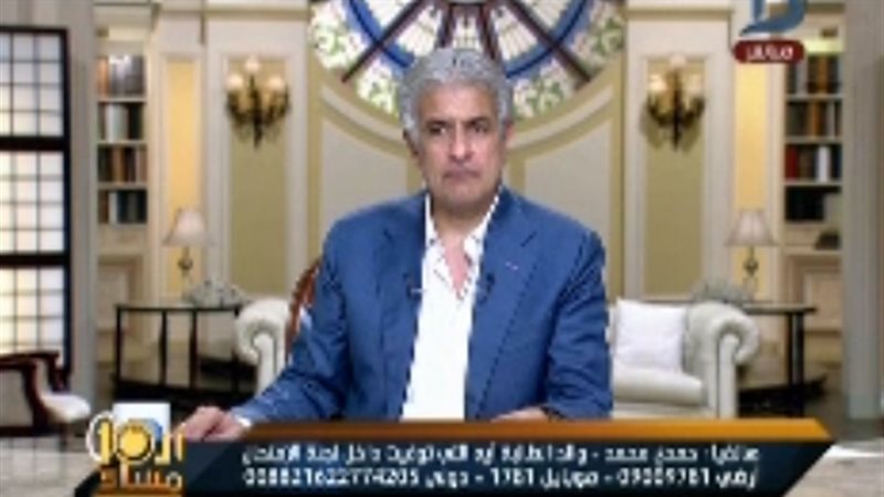 فيتو