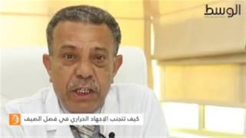 فيتو