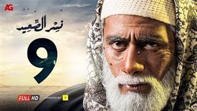 محمد رمضان يقبض على أخطر مسجل خطر بقنا بالحلقة ٩ من «نسر الصعيد»