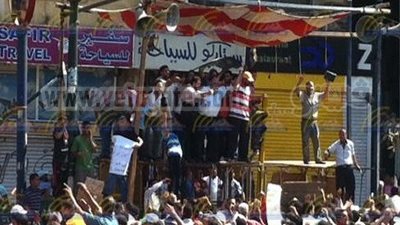 منصة التحرير تعلن وفاة 