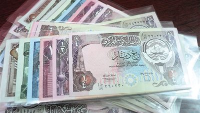 أسعار العملات العربية اليوم.. والدينار الكويتي يسجل 59.44 جنيها