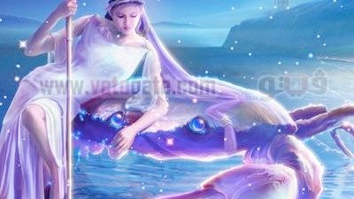 أسرار خاصة عن برج  ..