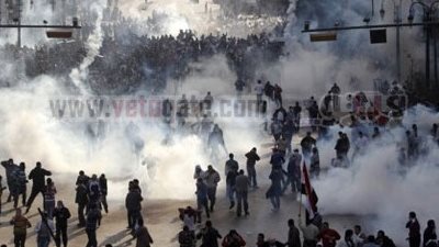 بلاغ: مديرة 