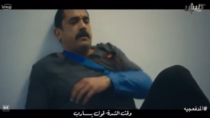 فيتو