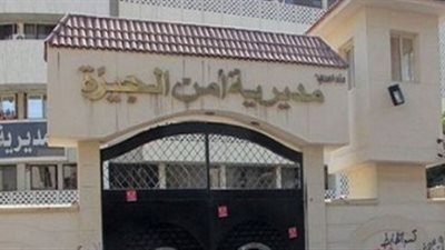 مصدر أمني يكشف تفاصيل انقلاب سيارة من أعلى كوبرى الساحل