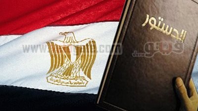 نيابات الشرقية: جاهزون للإشراف على الاستفتاء