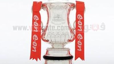 قرعة سهلة لكبار إنجلترا في كأس الاتحاد