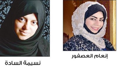 لأول مرة.. 3 سيدات يترشحن لانتخابات المجالس البلدية بـ«القطيف»