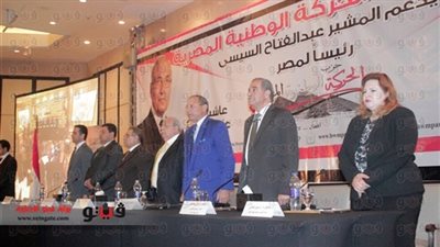 اليوم.. الهيئة العليا لـ