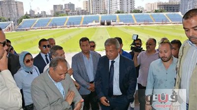 بالصور.. وزير الرياضة يطمئن على جاهزية ستاد الإسكندرية قبل البطولة العربية