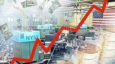 البورصة تكشف أسعار وثائق استثمار الصناديق المغلقة