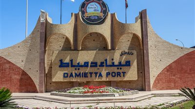 9653 طن رمل ويوريا ضمن حركة الصادر بميناء دمياط