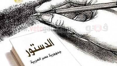 جبهة الإنقاذ الوطنى بقنا تعلن المشاركة بـ