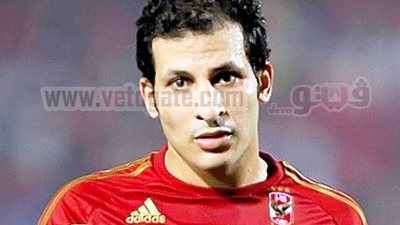معوض يشارك فى تدريبات الأهلى بتحذيرات طبية