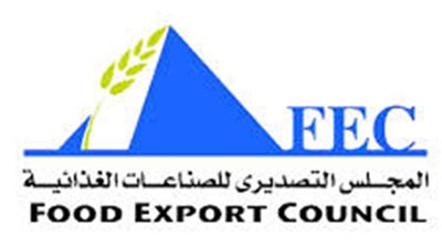 30 مليون دولار واردات الصومال من الصناعات الغذائية المصرية