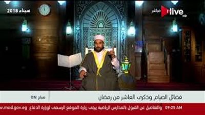 عالم أزهري: الصوم جهاد وليس نوما بالنهار (فيديو)