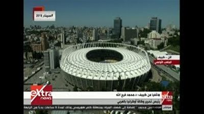 «تزامنا مع نهائي دوري الأبطال» إنذار بقنبلة في مترو بكييف (فيديو)