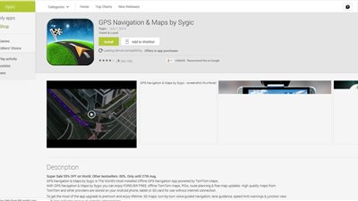 بالفيديو.. احصل على تحذيرات السرعة والخرائط بجودة عالية مع 